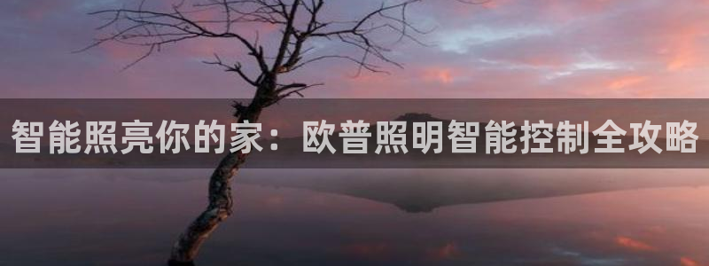 云顶国际滑雪场在哪里