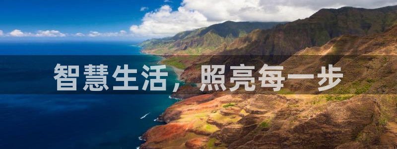 云顶国际商业广场a座101层