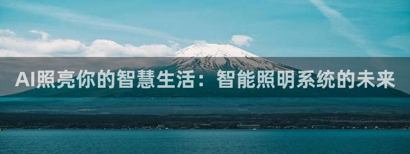 云顶国际商业广场商户
