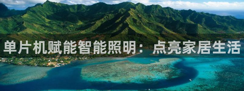 云顶国际百度百科下载