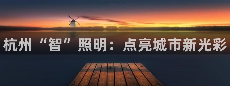 云顶国际服更新时间是几点
