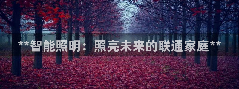 云顶国际pg网站官网