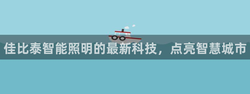 云顶最新套路2021