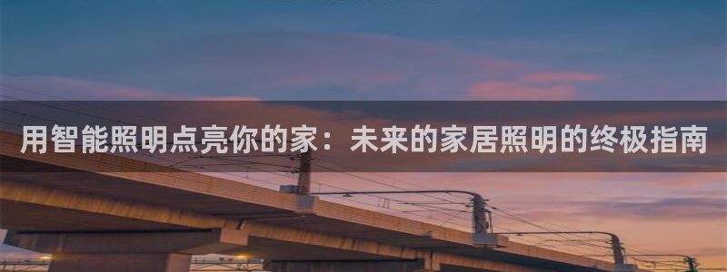 云顶国际大酒店房间价格表