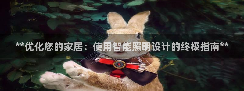 云顶国际网上平台