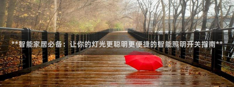 云顶国际服选哪个服务器好