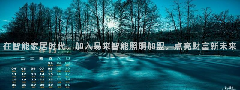 云顶国际nba今日推荐球员名单