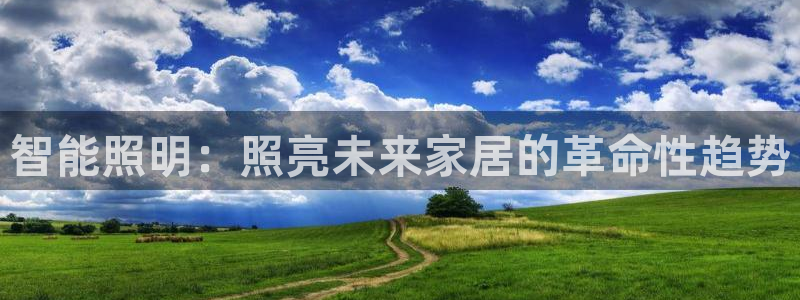 云顶国际公馆产权年限