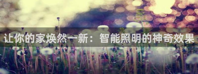 云顶游戏网址
