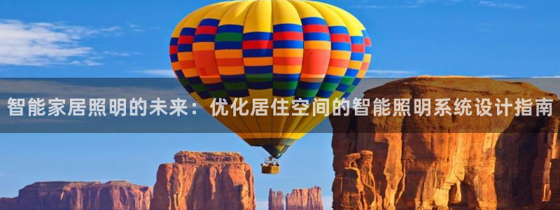 太原云顶国际酒店电话