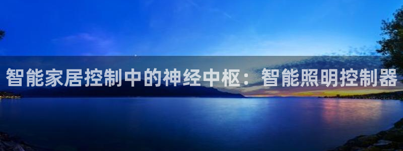 云顶集团官网电话号码