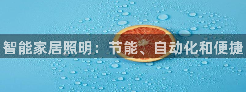 云顶国际游戏网址大全
