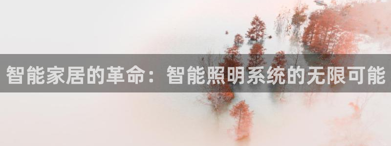 马来西亚云顶集团简介