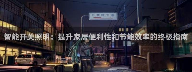 云顶网址攻略