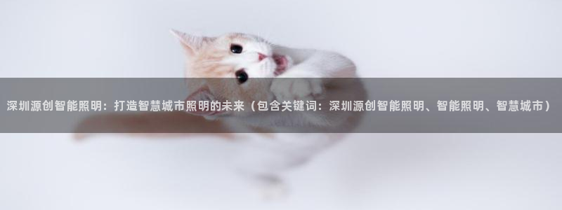 云顶国际app怎么样可靠吗