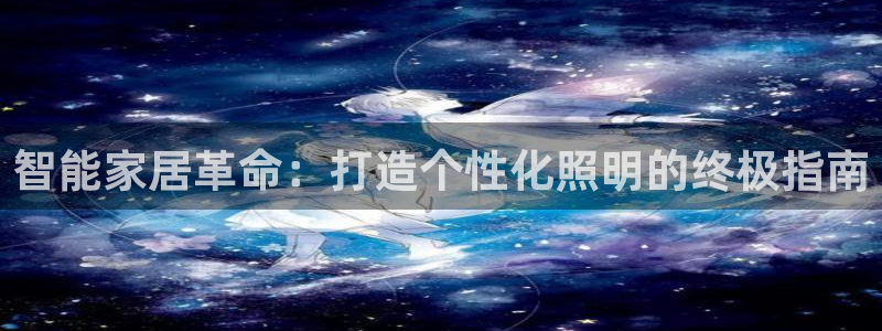 云顶国际公馆是公寓吗多少钱