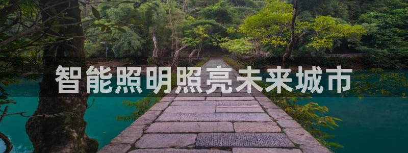 云顶国际是正规游戏吗安全吗