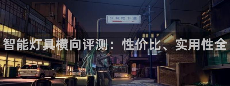 云顶国际服什么时候更新s10