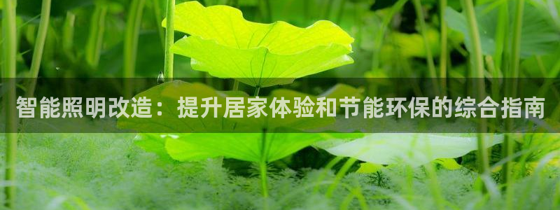 云顶国际高尔夫俱乐部官网