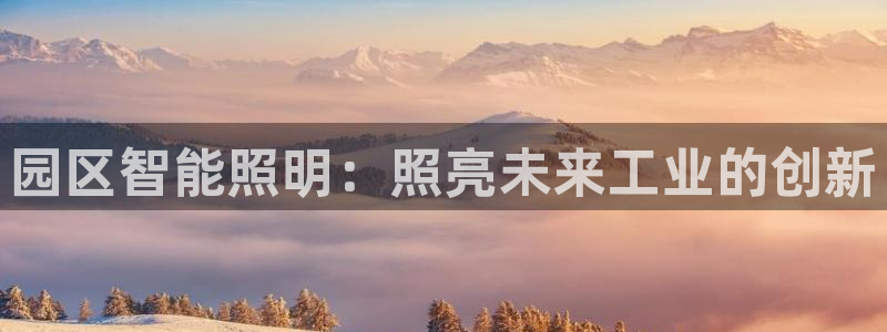 云顶国际ktv会所地址