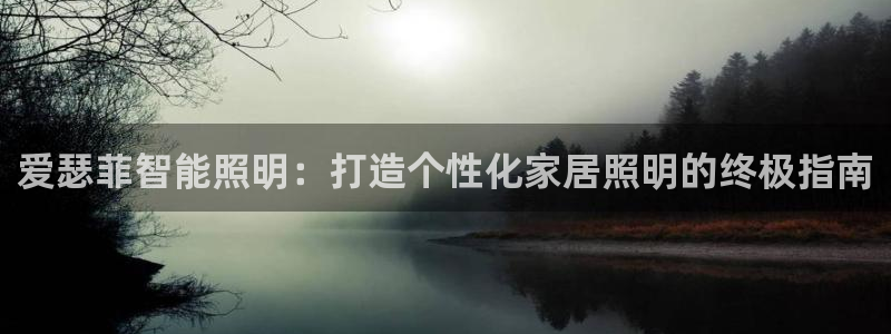 云顶国际app官方