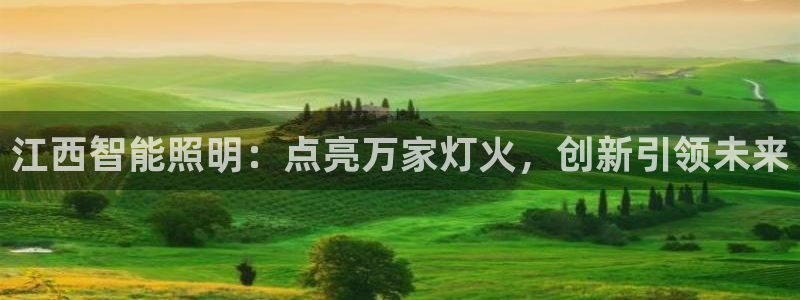 云顶国际商业广场 停车