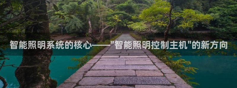 云顶最新
