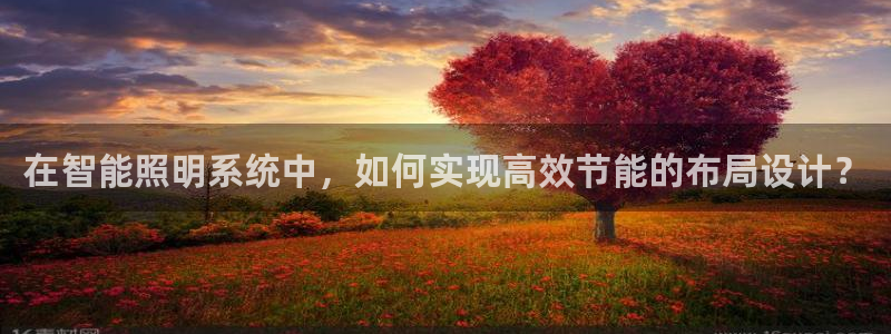 云顶国际是合法的吗