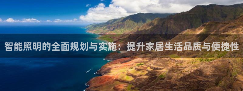 云顶国际俱乐部是干嘛的