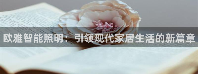 云顶国际服什么时候更新s117