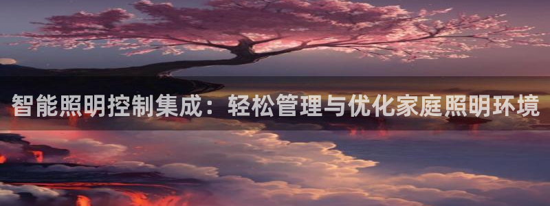 云顶国际物流官网电话