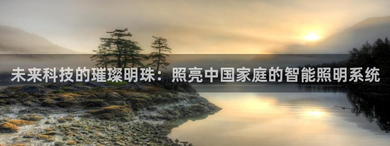 云顶集团app安卓版下载安装