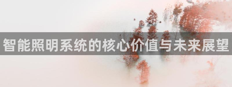 云顶400