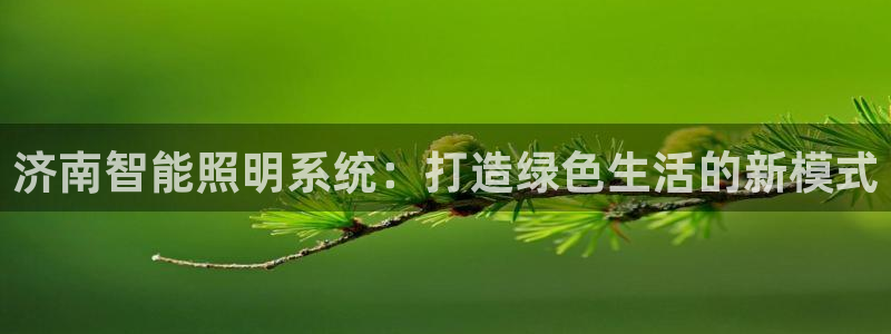云顶官网网址