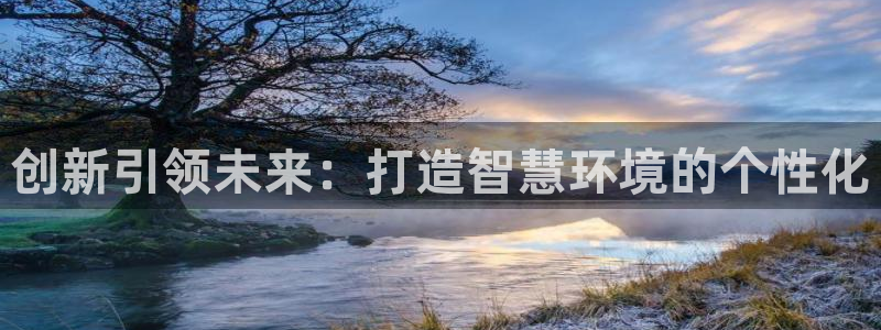 云顶国际培训中心地址