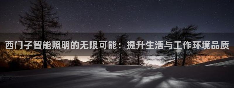 云顶国际百姓渔村怎么样