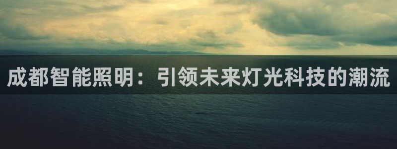 40081122云顶