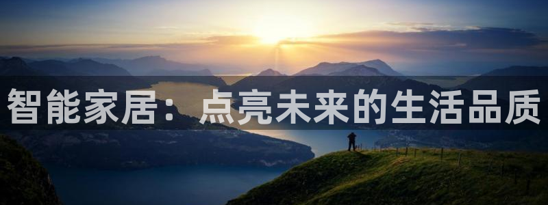 云顶国际商业广场A座101室